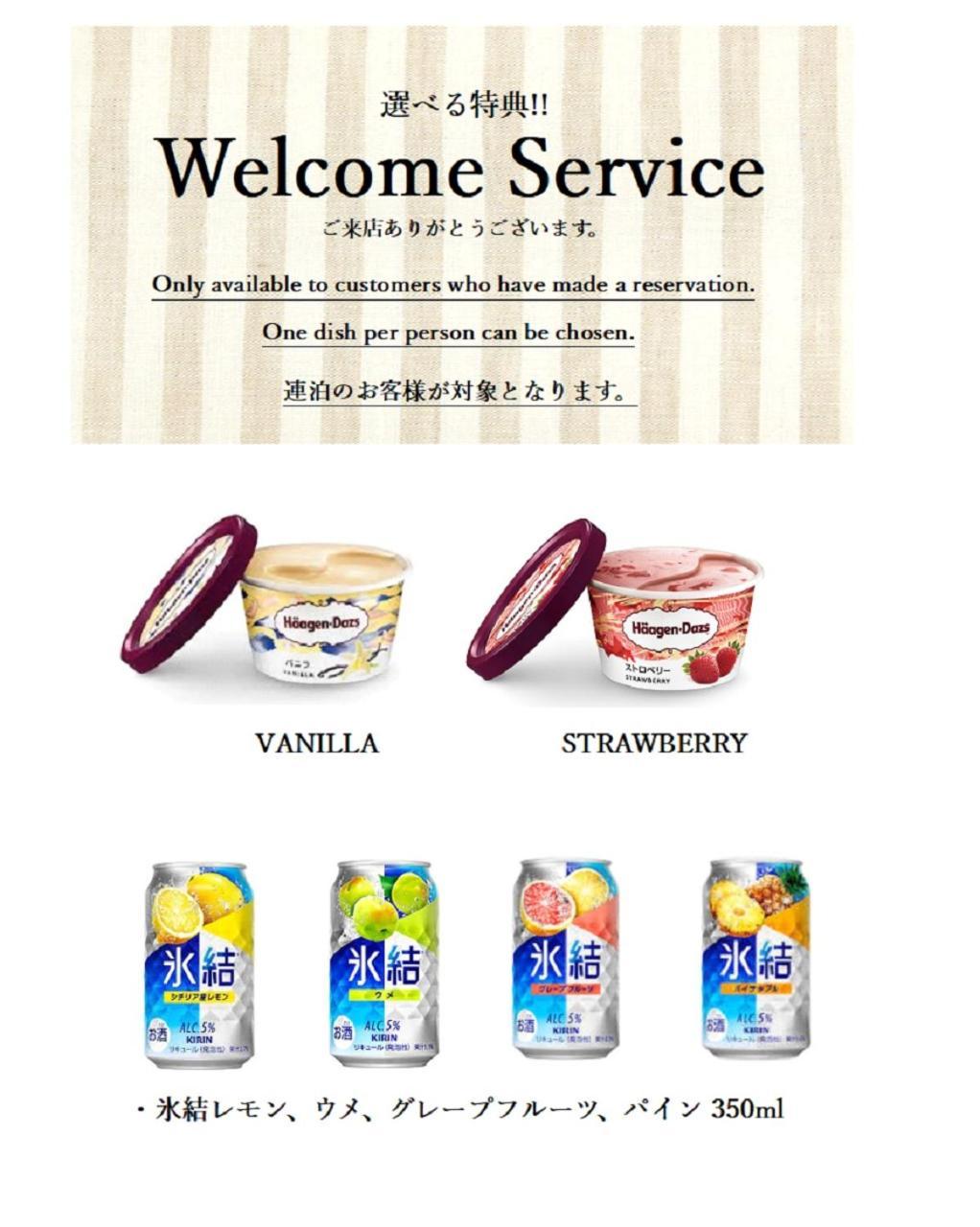 情趣酒店 Asian Color (adults Only) *