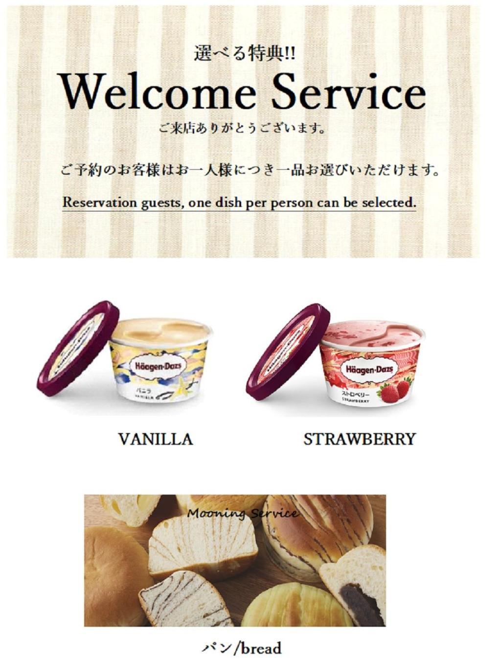 情趣酒店 Asian Color (adults Only) *