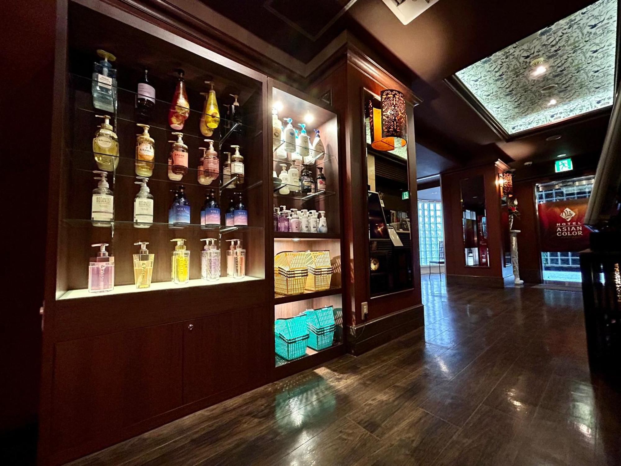 Asian Color (adults Only) รักโรงแรม โตเกียว